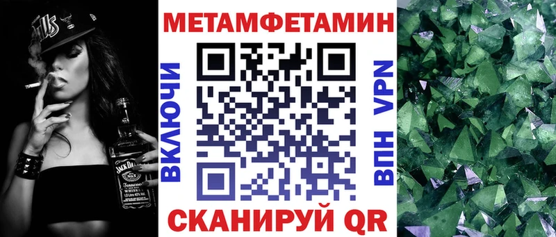 АМФ 97%  Буйнакск 