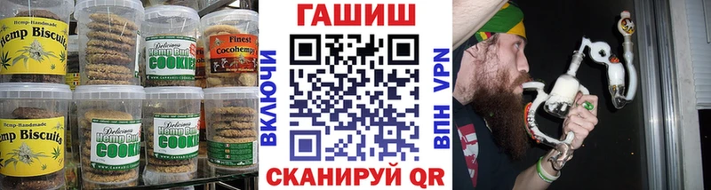Еда ТГК марихуана  KRAKEN ONION  Буйнакск 