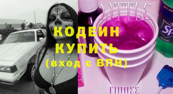 ECSTASY Богданович