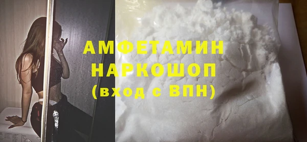 ECSTASY Козловка