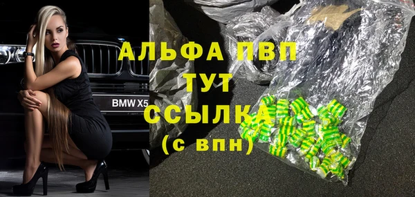 героин Белоозёрский