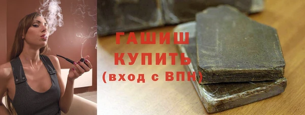 ECSTASY Богданович