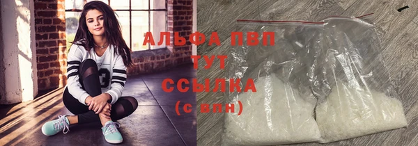 не бодяженный Богородск