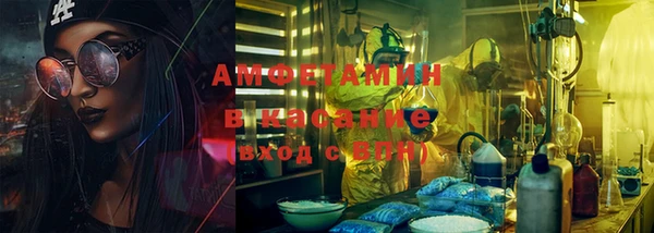 не бодяженный Богородск