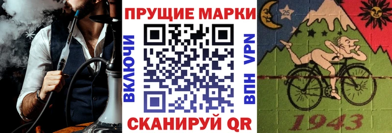 дарнет шоп  Буйнакск  МЕГА сайт  Марки N-bome 1,5мг 